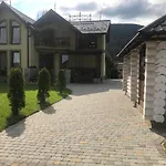 Vip House *