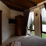 Vip House *