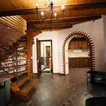 Vip House *