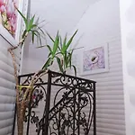 Vip House