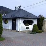 אכסניה Vip House *